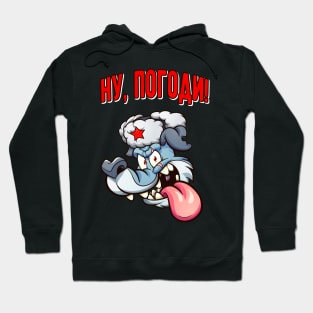 Russian Wolf Cartoon Animated Film Russian USSR Hoodie